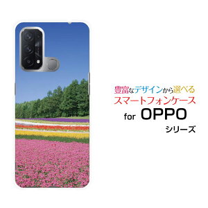 �X�}�z�P�[�X OPPO Reno5 A �I�b�| ���m�t�@�C�u �G�[Y!mobile���Ԕ�[ �f�U�C�� �G�� ���킢�� ]
