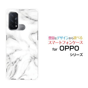 �X�}�z�P�[�X OPPO Reno5 A �I�b�| ���m�t�@�C�u �G�[Y!mobileMarble(type001)[ �f�U�C�� �G�� ���킢�� ]