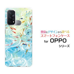 X}zP[X tیtBt OPPO Reno5 A Ib| mt@Cu G[Y!mobileaE̒r[ fUC G 킢 ]