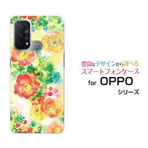 X}zP[X tیtBt OPPO Reno5 A Ib| mt@Cu G[Y!mobileFlowers dance[ fUC G 킢 ]