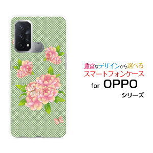 X}zP[X tیtBt OPPO Reno5 A Ib| mt@Cu G[Y!mobileaʕԂƒ[ X}zJo[ gуP[X lC  ]