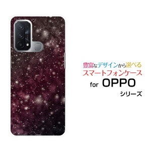 宇宙 アクセサリーの人気商品 通販 価格比較 価格 Com 宇宙 アクセサリーの人気商品 通販 価格比較 価格 Com
