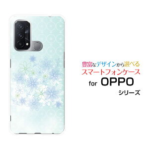 �X�}�z�P�[�X OPPO Reno5 A �I�b�| ���m�t�@�C�u �G�[Y!mobile�p�X�e���u���[�t�����[[ �X�}�z�J�o�[ �g�уP�[�X �l�C ��� ]