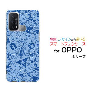�X�}�z�P�[�X OPPO Reno5 A �I�b�| ���m�t�@�C�u �G�[Y!mobile�E�C���^�[���`�[�t[ �X�}�z�J�o�[ �g�уP�[�X �l�C ��� ]