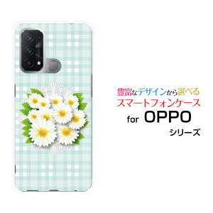 �X�}�z�P�[�X OPPO Reno5 A �I�b�| ���m�t�@�C�u �G�[Y!mobile�}�[�K���b�g�ƃ`�F�b�N[ �X�}�z�J�o�[ �g�уP�[�X �l�C ��� ]