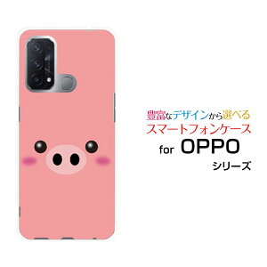 �X�}�z�P�[�X OPPO Reno5 A �I�b�| ���m�t�@�C�u �G�[Y!mobile�u�^[ ������� �v���[���g �a���� �L�O�� ]