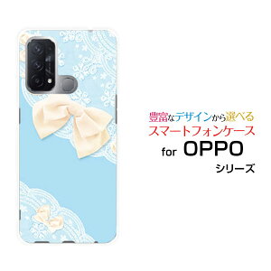 �X�}�z�P�[�X OPPO Reno5 A �I�b�| ���m�t�@�C�u �G�[Y!mobile���[�X�����{�� (�u���[)[ ������� �v���[���g �a���� �L�O�� ]