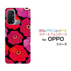 X}zP[X tیtBt OPPO Reno5 A Ib| mt@Cu G[Y!mobile|s[iubNj[  v[g a LO ]