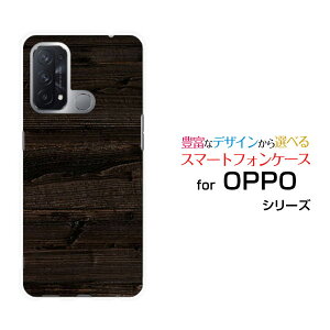 X}zP[X tیtBt OPPO Reno5 A Ib| mt@Cu G[Y!mobileWoodiؖڒjtype010[ X}zJo[ gуP[X lC  ]