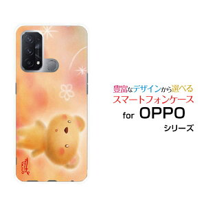X}zP[X tیtBt OPPO Reno5 A Ib| mt@Cu G[Y!mobile܂Ƃ[ fUC G 킢 ]