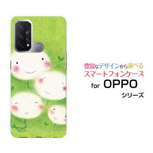 �X�}�z�P�[�X OPPO Reno5 A �I�b�| ���m�t�@�C�u �G�[Y!mobile�^���|�|�̉Ƒ�[ �f�U�C�� �G�� ���킢�� ]