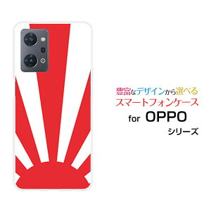 X}zP[X OPPO Reno7 A Ib| mZu G[[OPG04]au yVoC UQ mobile Y!mobileJAPAN[  v[g a LO ]