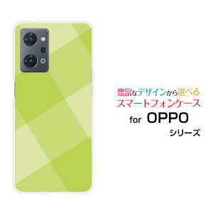 X}zP[X OPPO Reno7 A Ib| mZu G[[OPG04]au yVoC UQ mobile Y!mobileSquareTile(Green)[ X}zJo[ gуP[X lC  ]