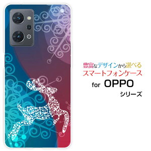 �X�}�z�P�[�X OPPO Reno7 A �I�b�| ���m�Z�u�� �G�[[OPG04]au �y�V���o�C�� UQ mobile Y!mobileFluffy snow[ �f�U�C�� �G�� ���킢�� ]