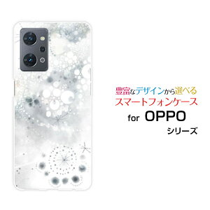 �X�}�z�P�[�X OPPO Reno7 A �I�b�| ���m�Z�u�� �G�[[OPG04]au �y�V���o�C�� UQ mobile Y!mobile�F�萯�i����j[ �f�U�C�� �G�� ���킢�� ]