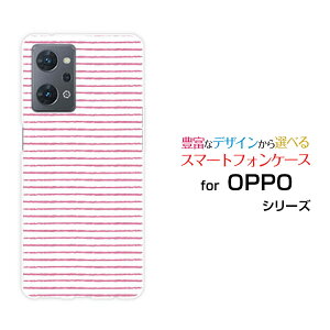 �X�}�z�P�[�X OPPO Reno7 A �I�b�| ���m�Z�u�� �G�[[OPG04]au �y�V���o�C�� UQ mobile Y!mobile�菑�����{�[�_�[�s���N[ �X�}�z�J�o�[ �g�уP�[�X �l�C ��� ]