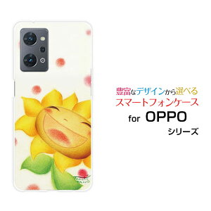 X}zP[X OPPO Reno7 A Ib| mZu G[[OPG04]au yVoC UQ mobile Y!mobileɂЂ܂[ fUC G 킢 ]