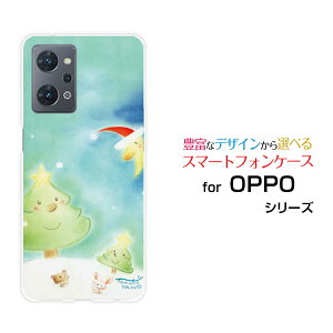 �X�}�z�P�[�X OPPO Reno7 A �I�b�| ���m�Z�u�� �G�[[OPG04]au �y�V���o�C�� UQ mobile Y!mobile�O�����T���^�ƃc���[[ �f�U�C�� �G�� ���킢�� ]