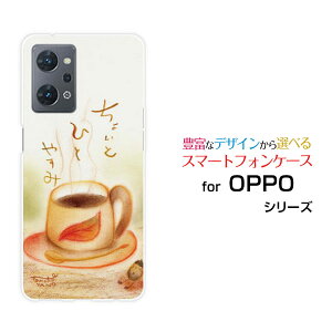 �X�}�z�P�[�X OPPO Reno7 A �I�b�| ���m�Z�u�� �G�[[OPG04]au �y�V���o�C�� UQ mobile Y!mobile������ƂЂƂ₷��[ �f�U�C�� �G�� ���킢�� ]