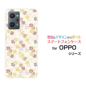 �X�}�z�P�[�X OPPO Reno9 A �I�b�| ���m�i�C�� �G�[�y�V���o�C�� Y!mobile�a���A�[�g[ �X�}�z�J�o�[ �g�уP�[�X �l�C ��� ]
