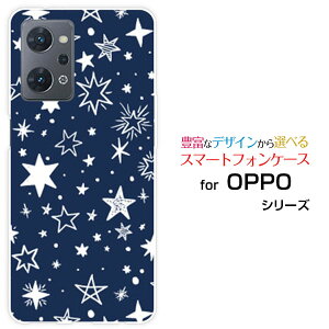 �X�}�z�P�[�X OPPO Reno9 A �I�b�| ���m�i�C�� �G�[�y�V���o�C�� Y!mobileStar(type009) �l�C�r�[[ �f�U�C�� �G�� ���킢�� ]