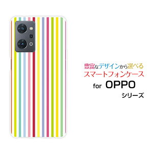 �X�}�z�P�[�X OPPO Reno9 A �I�b�| ���m�i�C�� �G�[�y�V���o�C�� Y!mobile�J���t���X�g���C�v�i�t�j[ ������� �v���[���g �a���� �L�O�� ]