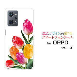 �X�}�z�P�[�X OPPO Reno9 A �I�b�| ���m�i�C�� �G�[�y�V���o�C�� Y!mobile�`���[���b�v�C���X�g[ ������� �v���[���g �a���� �L�O�� ]