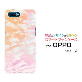 75 おしゃれな エクストラ ラージ 壁紙 Iphone 最高の花の画像 75 おしゃれな エクストラ ラージ 壁紙 Iphone 最高の花の画像