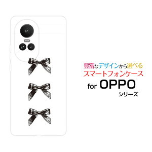 X}zP[X OPPO Reno10 Pro 5G Ib| me v t@CuW[SoftBankAeB[N{(×)[  v[g a LO ]