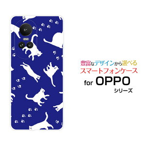 �X�}�z�P�[�X OPPO Reno10 Pro 5G �I�b�| ���m�e�� �v�� �t�@�C�u�W�[SoftBank�L���b�g�E�H�[�N�i�u���[�j[ ������� �v���[���g �a���� �L�O�� ]