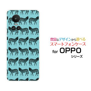 �X�}�z�P�[�X OPPO Reno10 Pro 5G �I�b�| ���m�e�� �v�� �t�@�C�u�W�[SoftBank�V�}�E�}�i�u���[×�u���b�N�j[ ������� �v���[���g �a���� �L�O�� ]