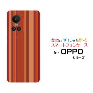 �X�}�z�P�[�X OPPO Reno10 Pro 5G �I�b�| ���m�e�� �v�� �t�@�C�u�W�[SoftBankBrown border(�u���E���{�[�_�[) type009[ �X�}�z�J�o�[ �g�уP�[�X �l�C ��� ]