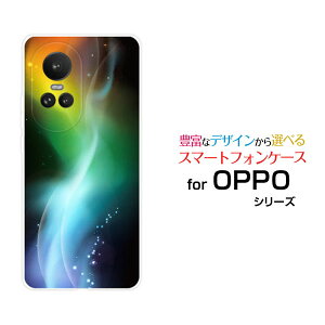 �X�}�z�P�[�X OPPO Reno10 Pro 5G �I�b�| ���m�e�� �v�� �t�@�C�u�W�[SoftBankglow color[ �X�}�z�J�o�[ �g�уP�[�X �l�C ��� ]