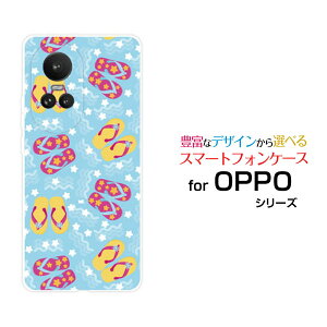 �X�}�z�P�[�X OPPO Reno10 Pro 5G �I�b�| ���m�e�� �v�� �t�@�C�u�W�[SoftBank�r�[�`�T���_��[ �X�}�z�J�o�[ �g�уP�[�X �l�C ��� ]