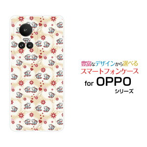 �X�}�z�P�[�X OPPO Reno10 Pro 5G �I�b�| ���m�e�� �v�� �t�@�C�u�W�[SoftBank�������n�[�g[ �X�}�z�J�o�[ �g�уP�[�X �l�C ��� ]