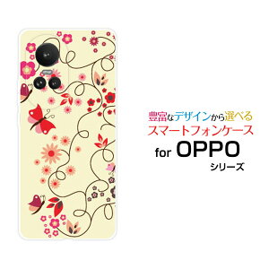 �X�}�z�P�[�X OPPO Reno10 Pro 5G �I�b�| ���m�e�� �v�� �t�@�C�u�W�[SoftBank�a�� ���Ɖ�[ �X�}�z�J�o�[ �g�уP�[�X �l�C ��� ]