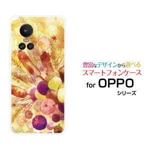 �X�}�z�P�[�X OPPO Reno10 Pro 5G �I�b�| ���m�e�� �v�� �t�@�C�u�W�[SoftBank�����ȏH�q�����[ �f�U�C�� �G�� ���킢�� ]