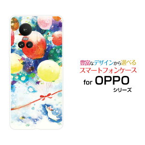 �X�}�z�P�[�X OPPO Reno10 Pro 5G �I�b�| ���m�e�� �v�� �t�@�C�u�W�[SoftBank�˂��ƊC�̂ӂ�����[ �f�U�C�� �G�� ���킢�� ]