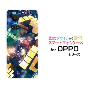 �X�}�z�P�[�X OPPO Reno10 Pro 5G �I�b�| ���m�e�� �v�� �t�@�C�u�W�[SoftBank�҂��҂��ĂƂ肷[ �f�U�C�� �G�� ���킢�� ]