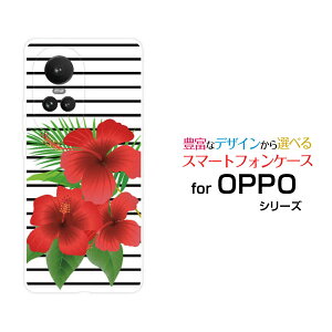 �X�}�z�P�[�X OPPO Reno10 Pro 5G �I�b�| ���m�e�� �v�� �t�@�C�u�W�[SoftBank�{�[�_�[�ƃn�C�r�X�J�X[ �X�}�z�J�o�[ �g�уP�[�X �l�C ��� ]