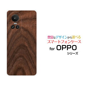 �X�}�z�P�[�X OPPO Reno10 Pro 5G �I�b�| ���m�e�� �v�� �t�@�C�u�W�[SoftBank�ؖڒ� Brown[ �X�}�z�J�o�[ �g�уP�[�X �l�C ��� ]