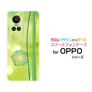 �X�}�z�P�[�X OPPO Reno10 Pro 5G �I�b�| ���m�e�� �v�� �t�@�C�u�W�[SoftBank�p�X�e���O���[���A�[�g[ �X�}�z�J�o�[ �g�уP�[�X �l�C ��� ]