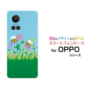 �X�}�z�P�[�X OPPO Reno10 Pro 5G �I�b�| ���m�e�� �v�� �t�@�C�u�W�[SoftBank�Ԃƃ~�c�o�`[ �X�}�z�J�o�[ �g�уP�[�X �l�C ��� ]