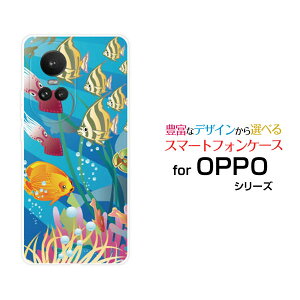 �X�}�z�P�[�X OPPO Reno10 Pro 5G �I�b�| ���m�e�� �v�� �t�@�C�u�W�[SoftBank�C�̋�����[ �X�}�z�J�o�[ �g�уP�[�X �l�C ��� ]