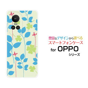 �X�}�z�P�[�X OPPO Reno10 Pro 5G �I�b�| ���m�e�� �v�� �t�@�C�u�W�[SoftBank�N���[�o�[�Ɨt����[ �X�}�z�J�o�[ �g�уP�[�X �l�C ��� ]