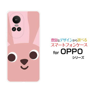 �X�}�z�P�[�X OPPO Reno10 Pro 5G �I�b�| ���m�e�� �v�� �t�@�C�u�W�[SoftBank�������t�F�C�X[ �X�}�z�J�o�[ �g�уP�[�X �l�C ��� ]