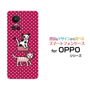 �X�}�z�P�[�X OPPO Reno10 Pro 5G �I�b�| ���m�e�� �v�� �t�@�C�u�W�[SoftBank�˂����ӂ�[ �X�}�z�J�o�[ �g�уP�[�X �l�C ��� ]