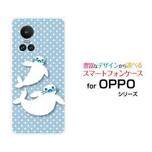�X�}�z�P�[�X OPPO Reno10 Pro 5G �I�b�| ���m�e�� �v�� �t�@�C�u�W�[SoftBank�����炵�Ɛ���[ �X�}�z�J�o�[ �g�уP�[�X �l�C ��� ]