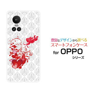 �X�}�z�P�[�X OPPO Reno10 Pro 5G �I�b�| ���m�e�� �v�� �t�@�C�u�W�[SoftBank�V�g�ƃn�[�g[ �X�}�z�J�o�[ �g�уP�[�X �l�C ��� ]