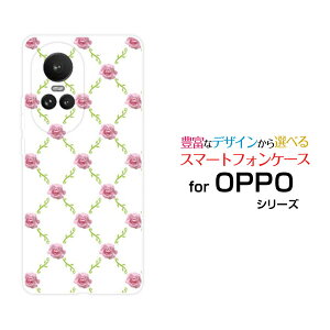 �X�}�z�P�[�X OPPO Reno10 Pro 5G �I�b�| ���m�e�� �v�� �t�@�C�u�W�[SoftBank�o�����c�^(�s���Nx��)[ ������� �v���[���g �a���� �L�O�� ]